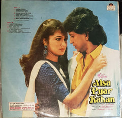 Laxmikant-Pyarelal, Anand Bakshi - Aisa Pyar Kahan (Vinyl)