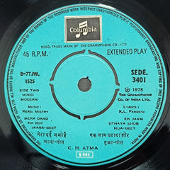 C.H. Atma - New Love Songs From C. H. Atma (45-RPM) Image