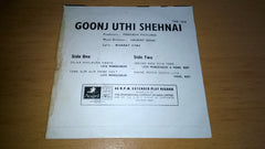 Vasant Desai - Goonj Uthi Shehnai (45-RPM) Image