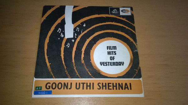 Vasant Desai - Goonj Uthi Shehnai (45-RPM) Image