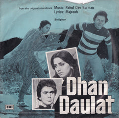 R. D. Burman, Majrooh Sultanpuri - Dhan Daulat (45-RPM)