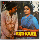Usha Khanna - Bad-Kaar (Vinyl)