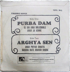 Purba Dam, Arghya Sen - Tagore Songs (45-RPM)