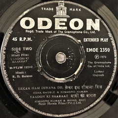 R. D. Burman - Yaadon Ki Baaraat (45-RPM)