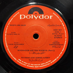 Kalandar Azad Qawwal - Waqeya Abu Saleh (45-RPM)