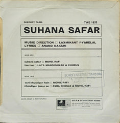 Laxmikant-Pyarelal - Suhana Safar-( 45 RPM)
