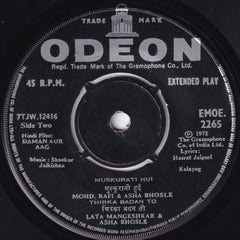 Shankar-Jaikishan, Hasrat Jaipuri - Daaman Aur Aag (45-RPM)