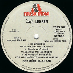 Talat Aziz = Talat Aziz - लेहरें = Lehren (Vinyl) Image