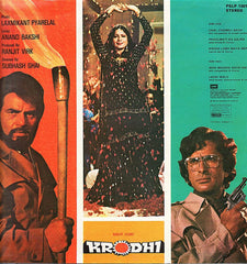 Laxmikant-Pyarelal - Krodhi (Vinyl) Image