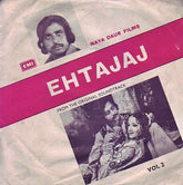 Nashad - Ehtajaj Vol 2 (45-RPM)