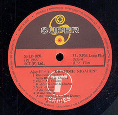 Ravi - Khamosh Nigahen (Vinyl)