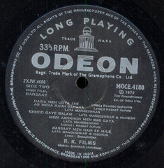 Shankar-Jaikishan - Barsaat (Vinyl) Image