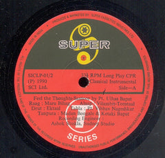 Ulhas Bapat - Feel The Thoughts (Vinyl)