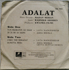 Madan Mohan - Adalat (45-RPM)