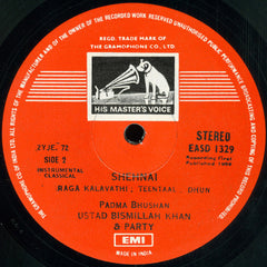 Bismillah Khan - Behag / Kalavathi (Vinyl) Image