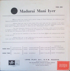 Madurai Mani Iyer - Madurai Mani Iyer (Vinyl) Image