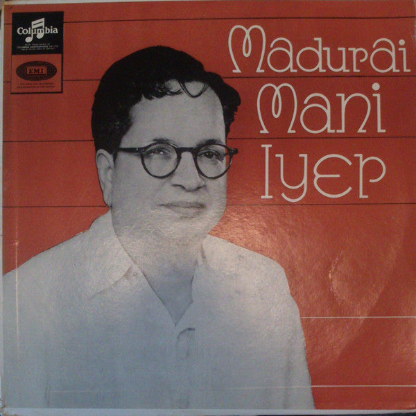 Madurai Mani Iyer - Madurai Mani Iyer (Vinyl) Image