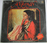 Khayyam - Anjuman (Vinyl)