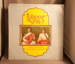 Ahmed Hussain & Mohammed Hussain - Izhaar (Vinyl)