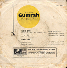 Ravi - Gumrah (45-RPM)