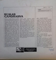 Pandit Kumar Gandharva - Pandit Gandharva (Vinyl) Image