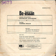 Shankar-Jaikishan - Be-imaan (45-RPM) Image
