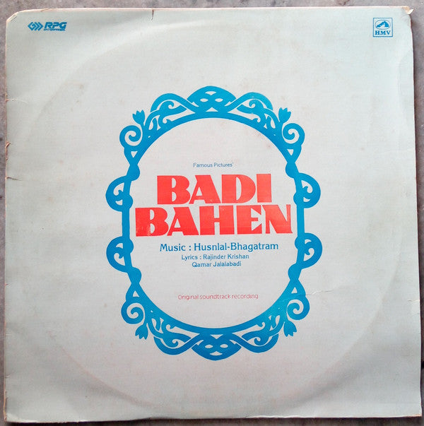 Husnalal-Bhagatram - Badi Bahen (Vinyl) Image