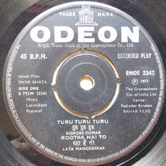 Laxmikant-Pyarelal - Jwar Bhata (45-RPM)