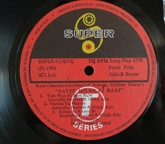 Anand Milind - Aayee Milan Ki Raat (Vinyl)