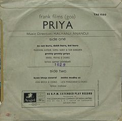 Kalyanji-Anandji - Priya (45-RPM)