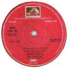 Mehdi Hassan - Urdu - Ghazal (45-RPM)