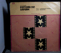 Laxmikant-Pyarelal - Pathar Ke Sanam (Vinyl)