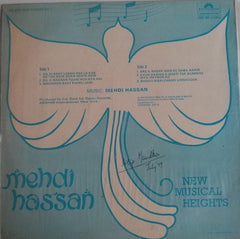 Mehdi Hassan - New Musical Heights (Vinyl)