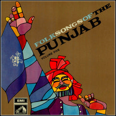 Various - Folk Songs Of The Punjab Volume V. (Vinyl)