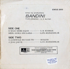 S. D. Burman - Bandini (45-RPM) Image