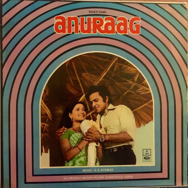 S. D. Burman - Anuraag (Vinyl) Image