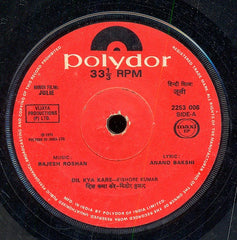 Rajesh Roshan - Julie (45-RPM)