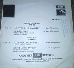 Naushad / Shankar-Jaikishan - Jadoo / Parbat (45-RPM)