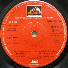 Madan Mohan - Mausam (45-RPM) Image