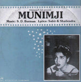 S. D. Burman - Munimji (Vinyl)