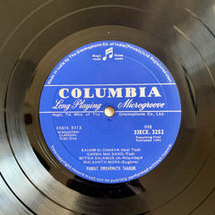 Omkarnath Thakur - Raga Todi Raga Malkauns (Vinyl)