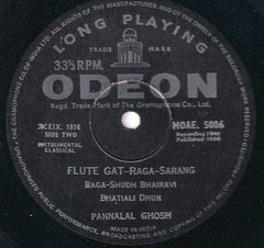 Pannalal Ghosh - The Magic Flute Of Pannalal Ghosh (Vinyl) Image