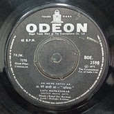 R. D. Burman - Chhalia (45-RPM)