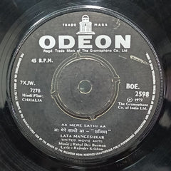 R. D. Burman - Chhalia (45-RPM)