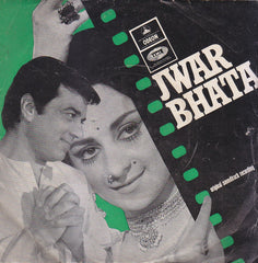 Laxmikant-Pyarelal - Jwar Bhata (45-RPM)
