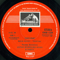 Bismillah Khan - Behag / Kalavathi (Vinyl) Image