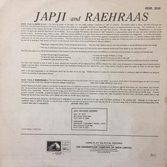 Bhai Tarlochan Singh Ragi - Japji / Raehraas (Vinyl) Image