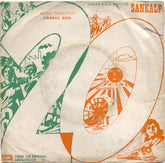 Jamal Sen - Sankalp (45-RPM)