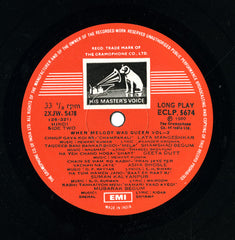 Various - When Melody Was Queen, Vol.2 (Vinyl) Image