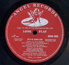 Kanan Devi - Hits Of Kanan Devi (Vinyl) Image